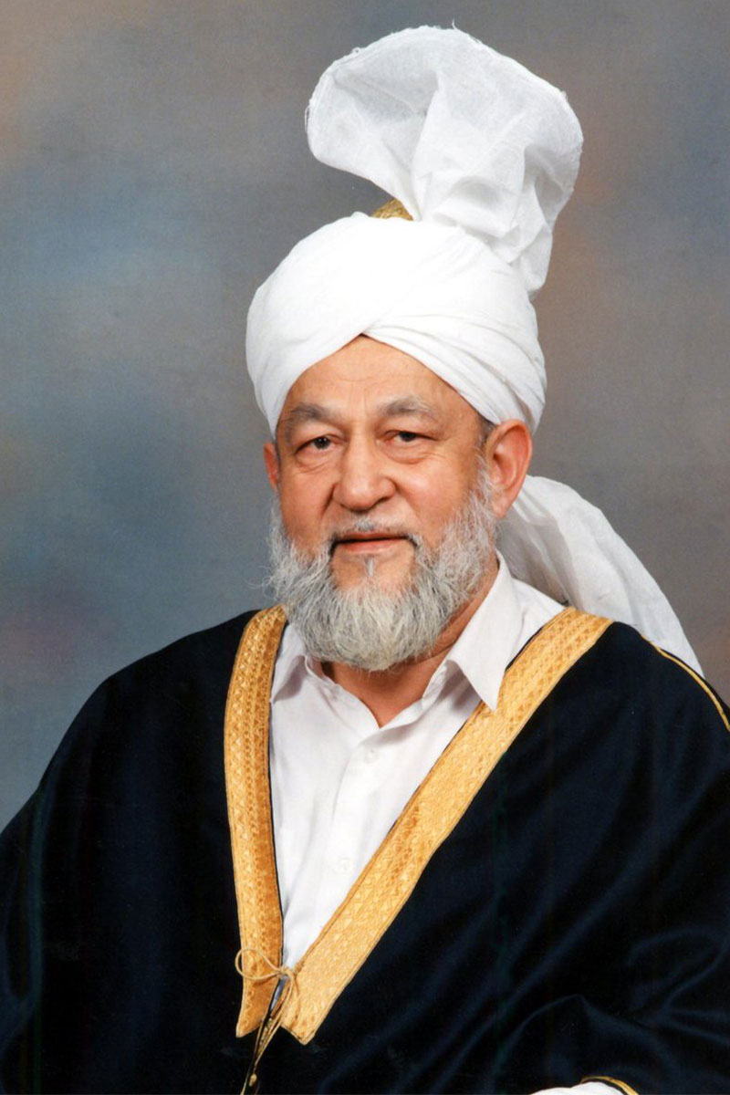 Hazrat Mirza Tahir Ahmad RA